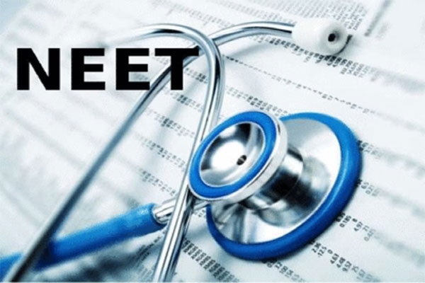 neet exam neet exam