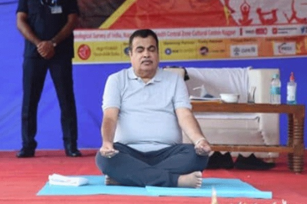 yog