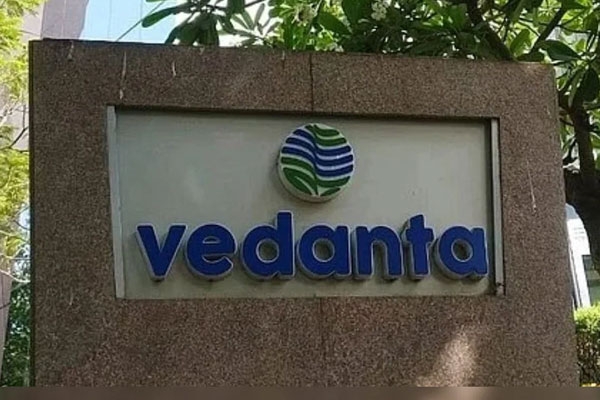 वेदांता वेदांता
