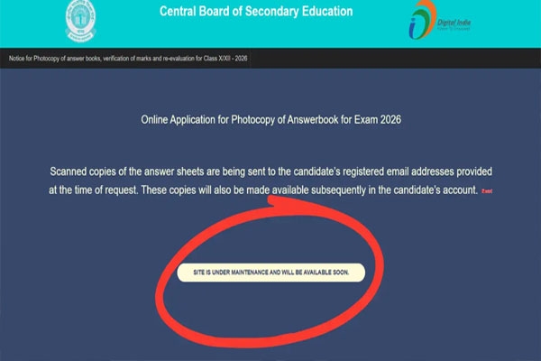 CBSE portal down CBSE portal down