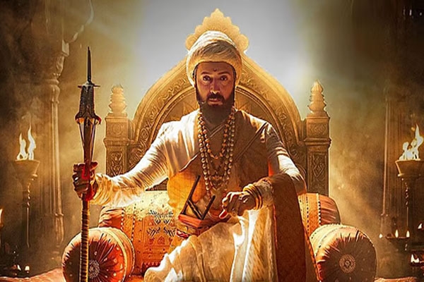 Raja Shivaji Box Office
