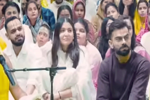 आयपीएल विजयानंतर विराट-अनुष्काची वृंदावनला धाव