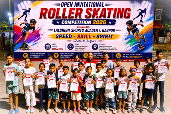 Lal Singh Academy