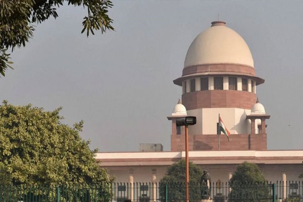 supreme court