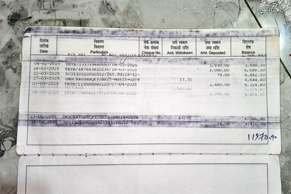 bank 
