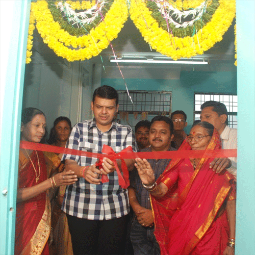 rahi womens credit society