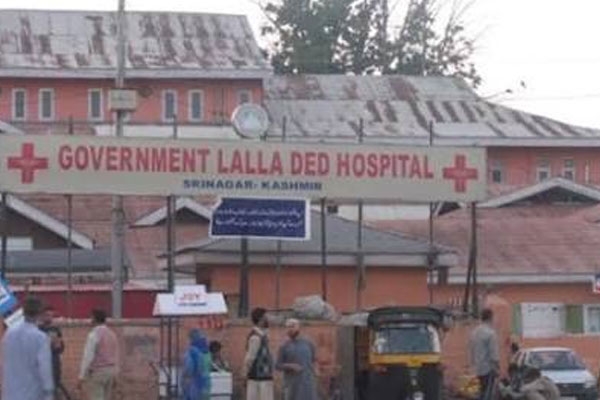 hospital in Kashmir hospital in Kashmir