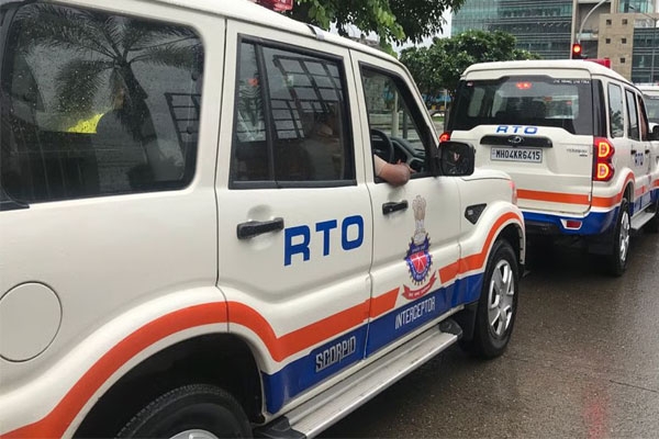 rto s