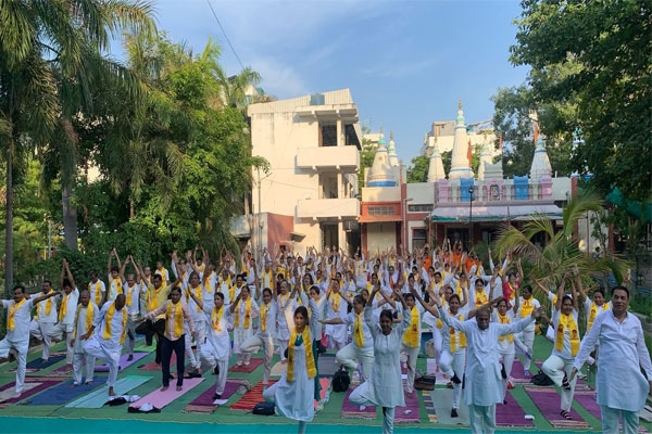 yog 