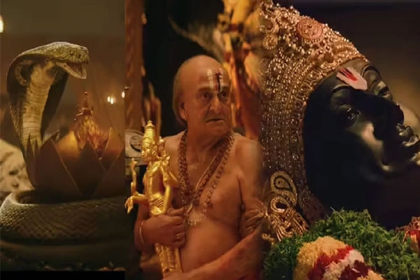 Nagabandham movie trailer