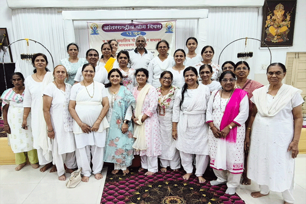 international yoga day international yoga day