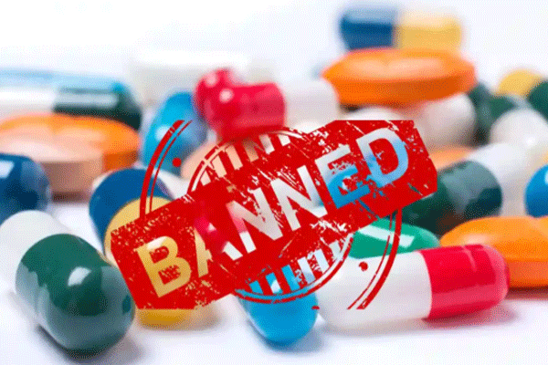 BANNED