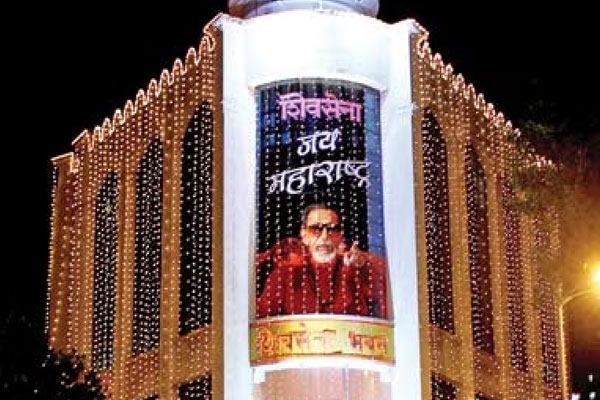 New Shiv Sena Bhavan to be built