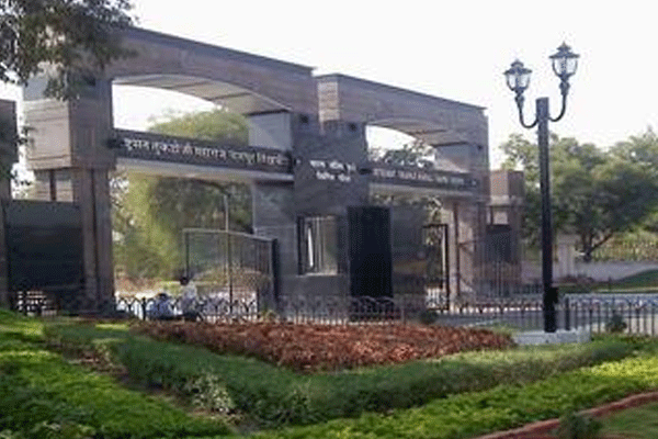 nagpur university nagpur university
