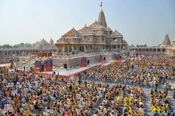  Ram Mandir
