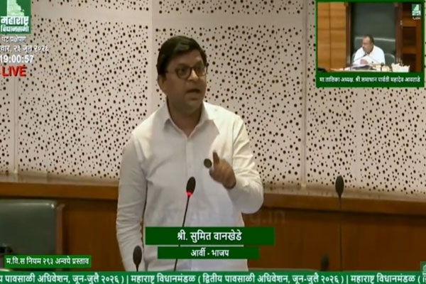 PM Fasal Bima Yojana Maharashtra, crop insurance scheme criticism, Sumit Wankhede MLA Arvi, Maharashtra assembly agriculture debate, crop insurance payout issues India, satellite based crop assessment dispute