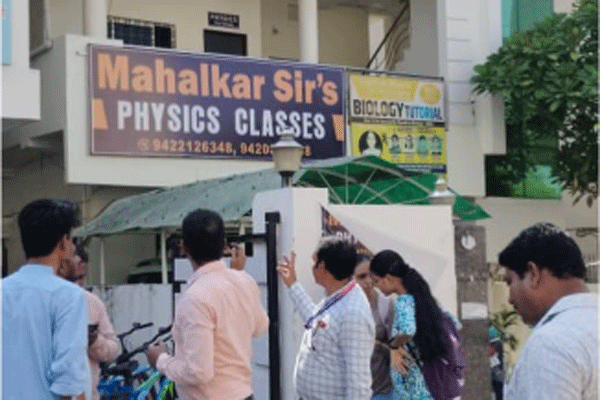 bhandara bhandara
