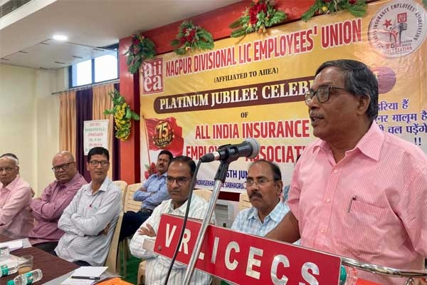 insurance employees association