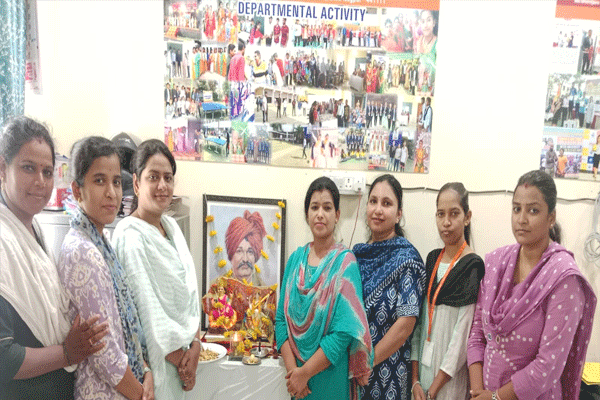 ramkrishna wagh college