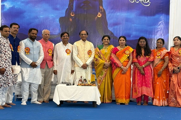 paryavaran