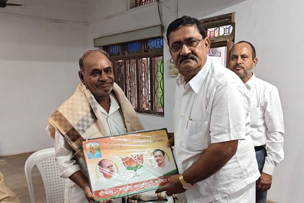 emergency, misabandi, suresh waghmare,