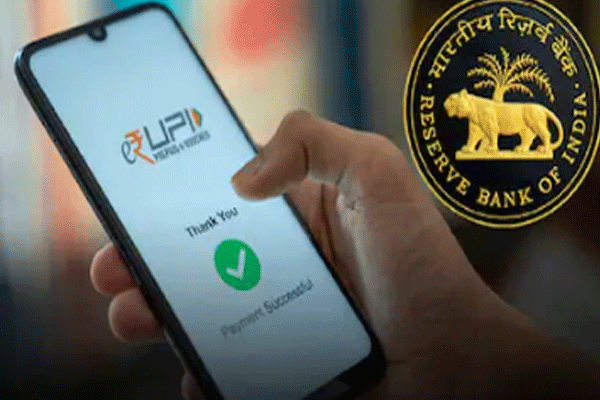 rules-for-money-transfers