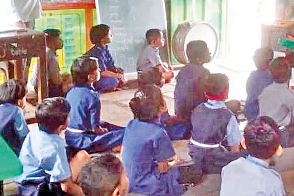 bhandara, schools education,