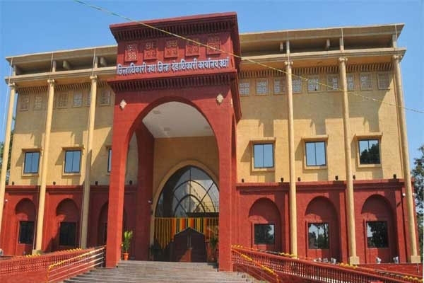 wardha, collector office