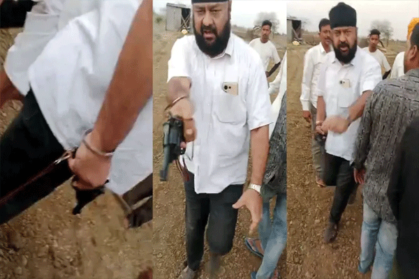 'गोळी मारेन...'; जमिनीच्या वादातून काँग्रेस नेत्याने उगारले पिस्तूल! VIDEO