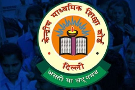 सीबीएसईचा मोठा निर्णय...तिसऱ्या भाषेची बोर्ड परीक्षा नाही
