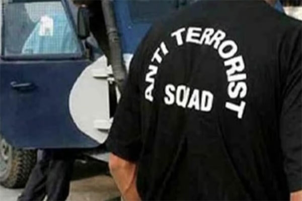 ats squad