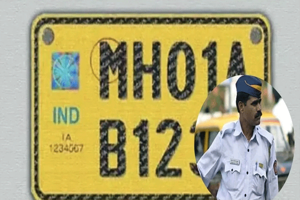 hsrp number plate