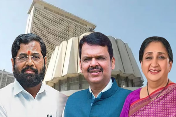 धान परिषद निवडणूक
