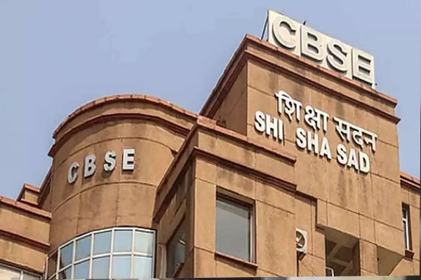 CBSE Officials Ousted
