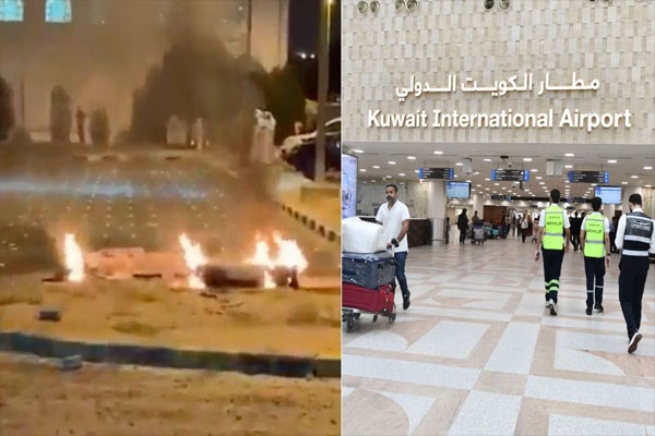 Kuwait drone attack