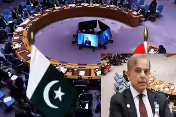 pak