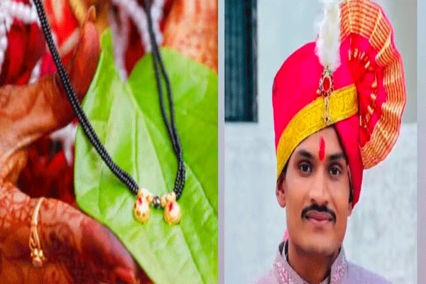 हनीमूनपूर्वीच अंत्यसंस्कार; तलाठ्याच्या मृत्यूने धक्का!