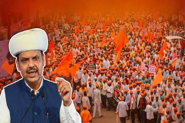 मराठा समाजासाठी फडणवीस सरकारचा 'जॅकपॉट'!