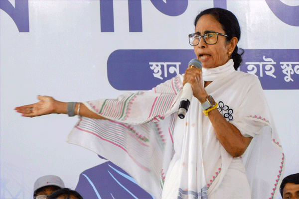 Mamata