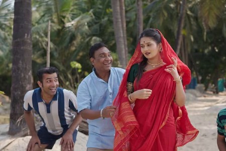 दादा कोंडकेंच्या अजरामर गाण्याला नवं रूप