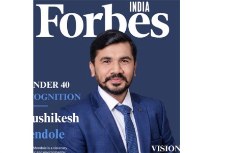 राळेगावच्या हृषीकेश मेंडोलेची देशातील अव्वल युवा उद्योजकांत झेप
