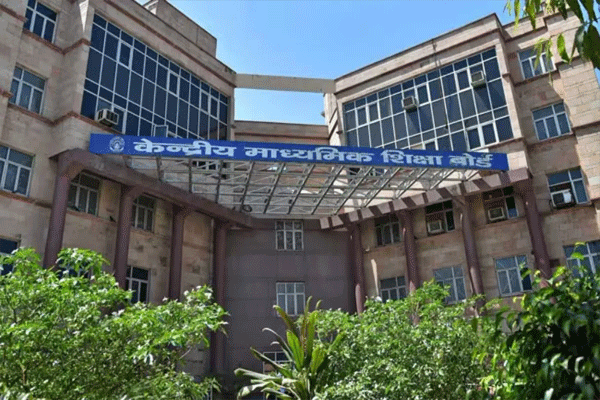 cbse
