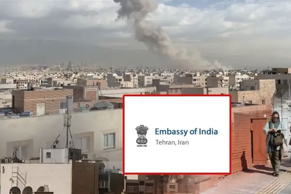 Indian Embassy इराण