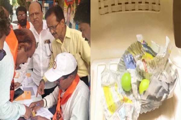 Marathi Film Corporation Election 