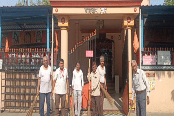 Shri Gajanan Maharaj Temple