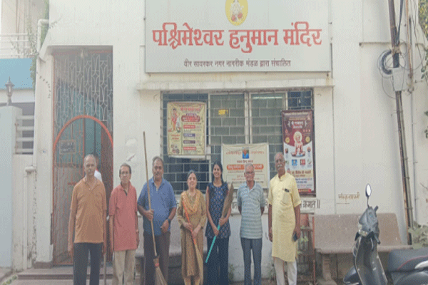 Pashwameshwar Temple