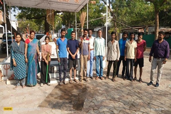 मीनल 