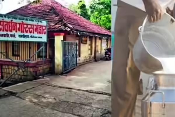 goras bhandar crisis