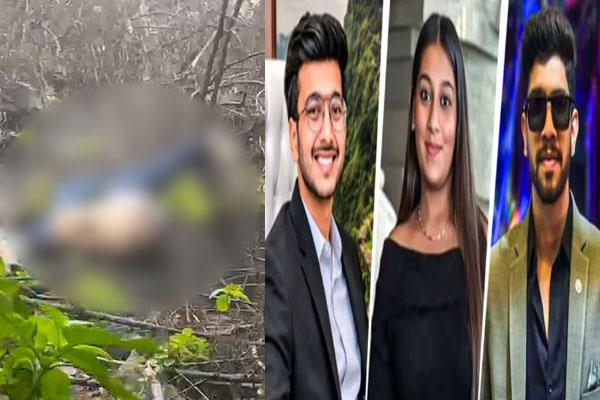केतन
