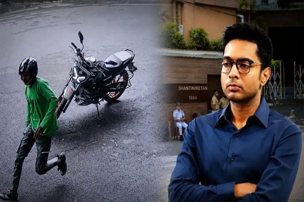 Abhishek Banerjee